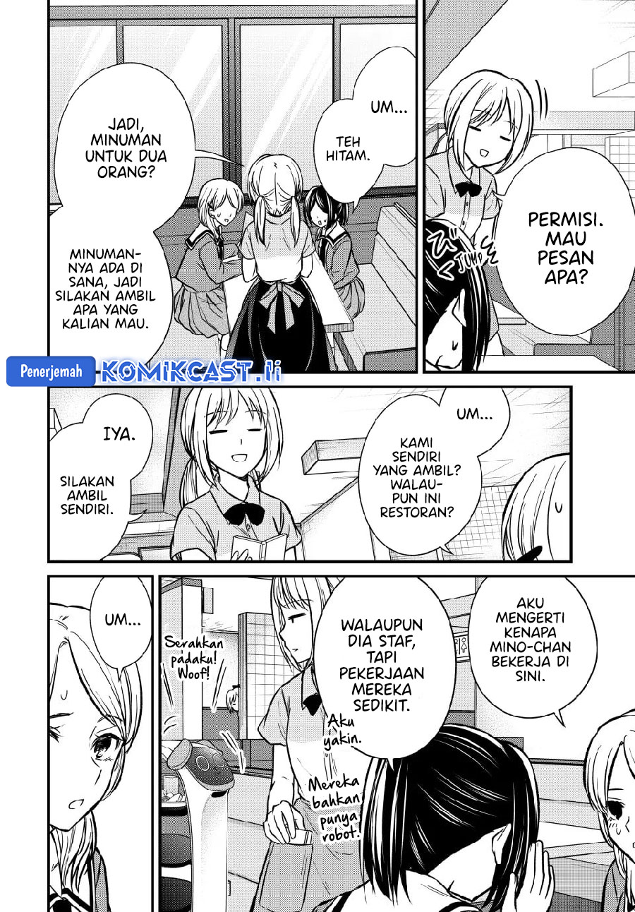 Ojou-sama no Shimobe Chapter 147 Gambar 9